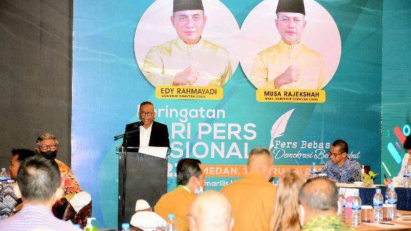 Seminar Internasional "Disrupsi Digital dan Tata Ulang Ekosistem Media yang Berkelanjutan" yang merupakan salah satu rangkaian kegiatan dari Hari Pers Nasional (HPN) 2023 di Sumut, Selasa (7/2/2023).